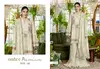 Ombre Premium Vol 4 By Shree Cotton Pakistani Salwar Suit Exporters In India
